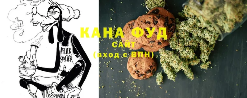 Cannafood марихуана  ОМГ ОМГ зеркало  Камешково  сколько стоит 